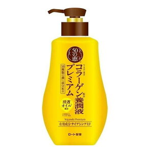 [g 50̌b {tv~A 230ml