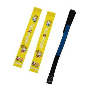 �Z�v�^�[ �^�O���O�r�[ �^�O�x���g (�E�G�X�g�x���g+�^�O2��) �C�G���[ SP320G YL SCEPTRE