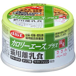 frtybg J[G[XvX LpH ݃y[Xg 85g