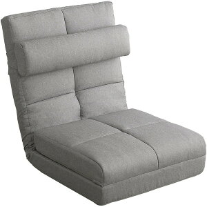 SH-07-3LC クッション付き3way座椅子 Natur-ナチュラ- GY ホームテイスト グレー メーカー直送