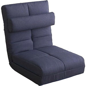 SH-07-3LC クッション付き3way座椅子 Natur-ナチュラ- NV ホームテイスト ネイビー メーカー直送