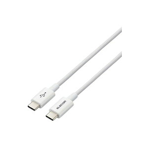 MPA-CCYS20NWH �z���C�g ELECOM [�^�C�vC�P�[�u�� (TypeC to C) 2m PD60W�Ή� �f�����ɂ����ϋv�d�l RoHS�w�ߏ���]
