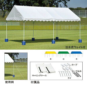 y@lz Goj[ EVERNEW EKA856 500 WpegA~AH-E  [J[