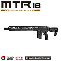 楽天市場】mtr16（エアガン｜サバイバルゲーム・トイガン）：ホビーの通販