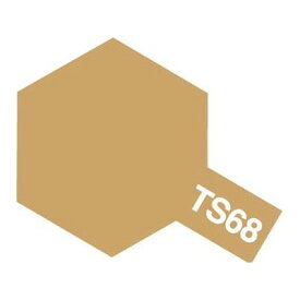 TS-68 木甲板色 85068 タミヤ