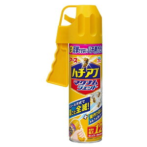 n`Au}OiWFbg 550mL A[X