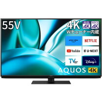 楽天市場】液晶テレビ 55インチ（配送サービス設置対応可）の通販