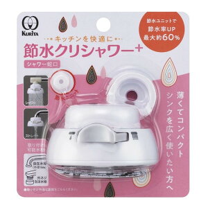 yGg[P5{!2020:00-271:59z ߐNV[+ N^bN