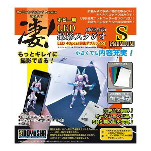 !zr[pLEDBeX^WI S(Premium) F