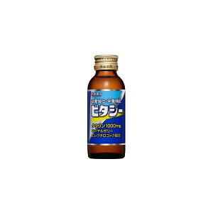 r^V[1000 100ml ՖiH