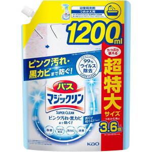 バスマジックリン SUPER CLEAN香りが残らない つめかえ用1200mL 花王