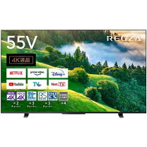 楽天市場】液晶テレビ regza 55の通販