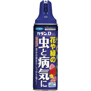 J_D 450ml t}L[