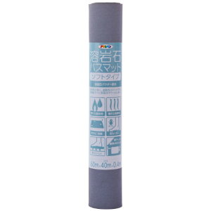 �n��΃o�X�}�b�g �\�t�g�^�C�v60X40X0.4 YS-02L �O���[ �A�T�q�y��