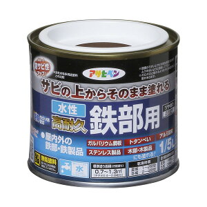 �������ϋv�S���p1/5L �u���E�� �A�T�q�y��