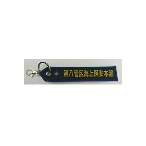 �^�O �C��ۈ��� ��8�ǋ� KBTAG034 KB�G��