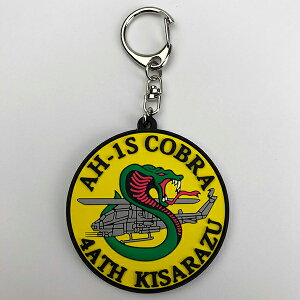 yGg[P10{!2420:00-279:59z \tgL[z_[ 4ΐԃw(؍X) KBSK21004 KBG