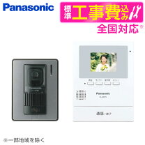 楽天市場】vl-se25xの通販