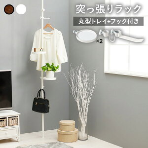 KTR-3113-WH  zCg×zCg [˂_&p[c 5_Zbg (ی^)] [J[