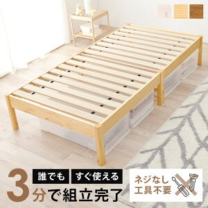 xbh xbht[ VO t[ VOxbh ̂xbh ؐ VR  Vv gȒP [ ω׏d200kg V l炵 i`  [J[ MB-5149SNA