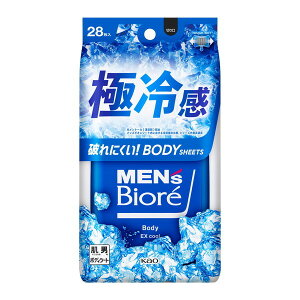 【エントリーでP10倍!24日20:00-27日9:59】 メンズビオレ ボディシート 極冷感タイプ 28枚 花王
