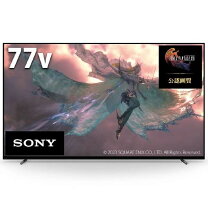 楽天市場】sony 有機el 77の通販