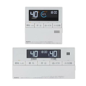 RC-J161E NORITZ [�K�X������p�䏊�����R���E���������R��]