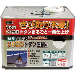 ϋvVRg^p/ (sAubN) 7kg jby [J[