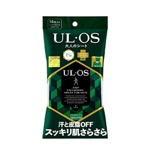 UL�EOS �E���I�X ��l�̃V�[�g ��ː���