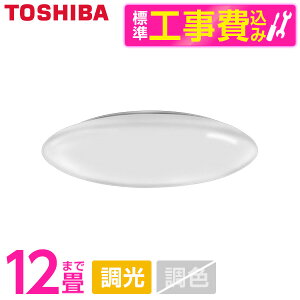  NLEH12R01B-DLD WݒuHZbg [mLEDV[OCg (`12/FE) Rt] r[CP300