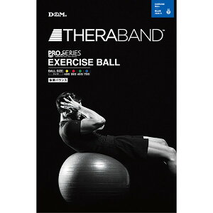 D&M Zoh THERABAND GNTTCY{[ a75cm u[ SDS75