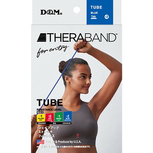D&M �Z���o���h THERABAND �Z���`���[�u �t�H�[�G���g���[ �u���[ TTE14