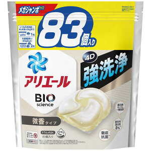 P&G AG[  WF{[4D  lߑւ KW{ 83