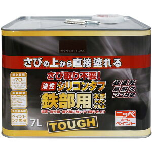 yGg[P10{!2420:00-279:59z jby VR^tubN`R[g()7L [J[