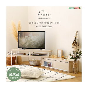 yGg[P10{!2420:00-279:59z z[eCXg FR-120EX ₩ȊiLker zCgI[N [J[