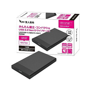 yGg[P10{!2420:00-279:59z lu GW2.5-KRU3 [USB3.2 Gen1ڑ 2.5^ SSD/HDDhCuP[X]