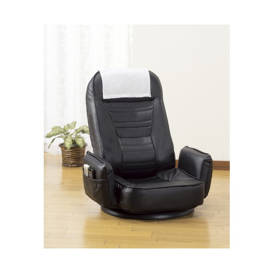 ファミリー・ライフ 和楽座・肘付きリクライニング回転座椅子ブラック (0303310) メーカー直送 新生活