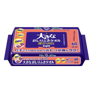 ANeB 傫Ȃӂ^I ߁E傫 25×20cm 60 [J[