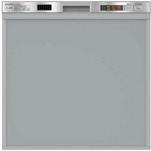 MITSUBISHI EW-45H1S XeXVo[ [rgCH􂢊@(o 5lp)]