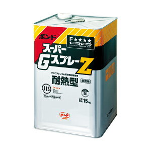 RjV 44467 X[p[GXv[Z 15kg