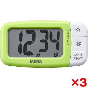 y3ZbgzLb`^C}[ ł^C}[ ^j^ dr TD-430-GR A{JhO[ TANITA ^C}[ 傫 ₷ IׂA[ 삵₷ s[g@\ Vv Xg