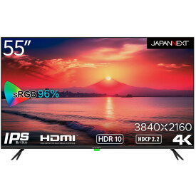 JAPANNEXT JN-IPS5502TUHDR [55型 4K液晶ディスプレイ]