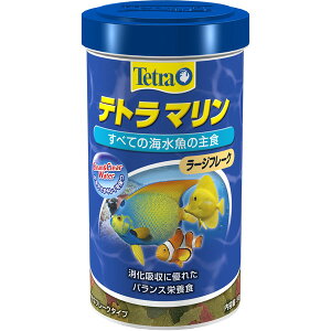 ペティオ テトラ マリン ラージフレーク 80g