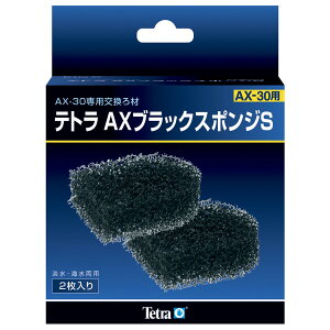 �y�e�B�I �e�g�� AX�u���b�N�X�|���WS