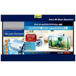 yeBI eg I[OXANAE 420