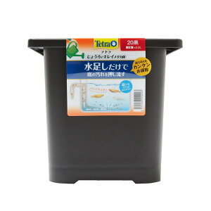 yGg[P10{!2420:00-279:59z yeBI 傤ŃLC_J 20 