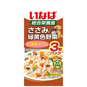 Ȃ΃ybgt[h Ȃ ݂ƗΉF Ƃr[t 60g×3 AEgbg GNv