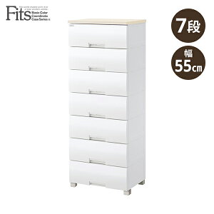 Vn tBbcvX 7i `FXg [P[X o vX`bN[ ߗގ[ rO ^X k  55 [v zCg F5507 fits [J[