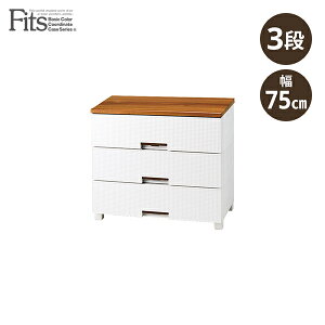 Vn tBbcvX bV 3i `FXg [P[X o vX`bN[ ߗގ[ rO ^X k  75 zCg FM7503 W fits [J[