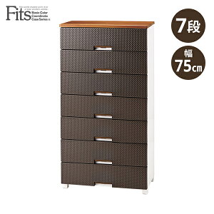 Vn tBbcvX bV 7i `FXg [P[X o vX`bN[ ߗގ[ rO ^X k  75 uE FM7507 BR fits [J[